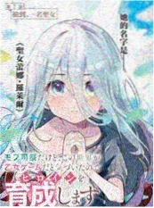 第九张明信片海报